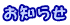 �I�[���V�[�Y���`�������W
